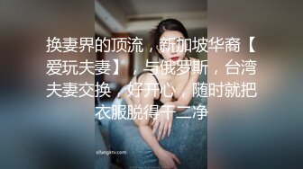 小明 勾引强上西装按摩师