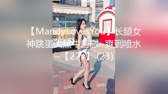 【大王带你去寻花】32岁离异少妇，贤妻良母范，短发美乳，白嫩娇躯魅力无限，无套啪啪射一肚子