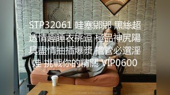 MIDD-799 大桥未久的宅配泰国浴访问到素人粉丝家中献上服务[中字高清](BVPP無碼破解)