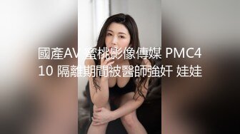 《震撼泄密》群狼求档Onlyfans百万粉丝可盐可甜撸铁健身教_练Yummy露脸私拍第二弹啪啪紫薇非常反_差 (6)