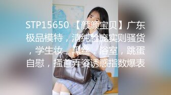 IPZZ-315 人妻自宅開美容院被雜碎男逼姦幹成性奴還要她...(AI破壞版)