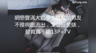 懂得情调的女人 魅力挡都挡不住