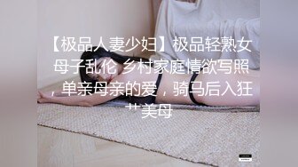 全程对话精彩，一镜到底究极反差露脸学生妹援交，说几个月没有做了，被夸奖很会舔，肏了几炮，干到起飞这次很猛