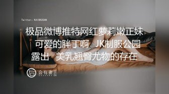 我男友在旁边看我吸房东分泌出来的前列腺液一边打飞机