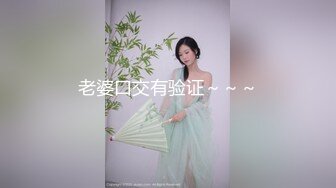 【老中医SPA按摩】顶级大白美臀，侧躺精油按摩，金手指扣穴，掏出大屌按摩床上