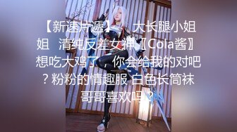 麻豆传媒豪乳女神「吴梦梦」无套系列MM-86《一日女友窗边露出》激操内射骚穴 高清1080P原版