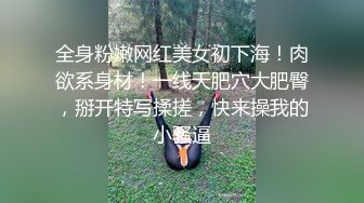 私人定制 陆萱萱 性感黑色内衣 柔美的身姿妖艳动人 样貌多姿撩人心怀