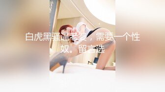 样子斯文的眼镜女大学生站着沙发上各种姿势草