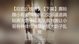 【Stripchat】气质爆棚！超优雅的尤物女主播「MandyLovesYou」黑丝小猫娘玩跳蛋、AV棒喷水眼神魅惑