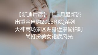 kcf9.com-大奶黑丝美女吃鸡啪啪 身材不错 前凸后翘 被黑祖宗大肉棒棒先操骚逼再一字马爆菊花 内射