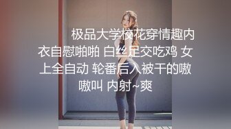 情色主播 海外小嫩妹