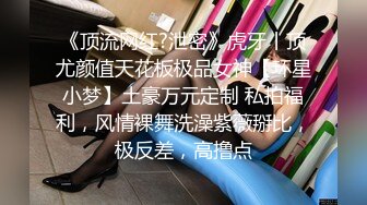  SPA养生馆 最顶级极品的翘臀少妇 微露侧脸 声音甜美 旁边还有个少妇躺着等操 完全不考虑别人的感受啊