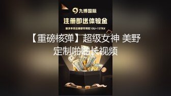 ❤️原创反差婊，精盆母狗，推特巨乳肥臀淫妻【姬芭查比莉】订阅私拍，公园超市户外人前露出啪啪呻吟声让人受不了