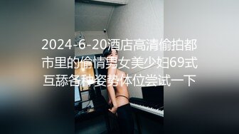 04 女上位后妹子被疯狂后入操喷，喷水最多的一次