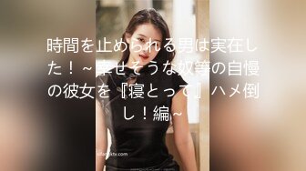 日本极品熟女淫妻痴女天花板「Pleasure Loving JP」OF露脸偷情私拍 丝袜足交熟女舔舌撩骚