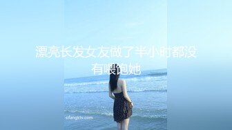 【七夕特辑】第二弹 清纯甜美潘甜甜七夕献礼出道作品AI修复增强+预告+采访+花絮 国产A片拍摄现场！