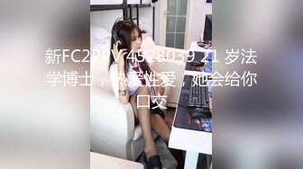 粉逼骚骚美女花样多用绳子绑住奶子，开档丝袜特写跳蛋震动，翘起屁股手指带刺套插入，上位骑乘抬腿侧入猛操