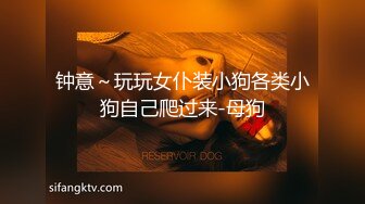 STP31068 国产AV 爱豆传媒 ID5282 学霸的性爱补习课 小洁