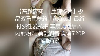 网红脸妹子巨乳妹子全裸卧室中自慰，卫生间洗澡