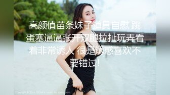 ✨泰国绿帽淫妻「coconut82291822」OF私拍 美乳巨尻极品身材【第五弹】