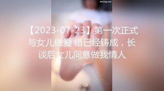 【91第一深情】帅小伙探花马尾辫极品少妇，毒龙砖服务超好，怼着美臀爆操体力好