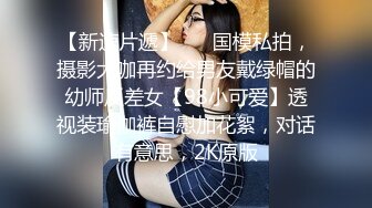 國產AV 渡邊傳媒 DB014 封城套路巨乳妹白嫖七日逼同居 苡若