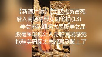 熟女人妻 啊啊操我逼 黑丝粉红女仆装 撅着大屁屁被舔菊花 无套输出 后入冲刺 内射