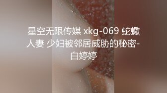 【新片速遞】  ✨【Stripchat】极品巨乳骚货女主播「KpKpR」高跟黑丝美腿用AV棒玩弄阴蒂高潮【自压水印】