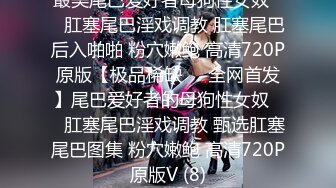 STP24876 【跨年甄选??极品萝莉】漂亮女友喵喵COS卡姆依龙女仆 跪舔深喉 无套猛烈抽插 呻吟内射女友精致浪穴