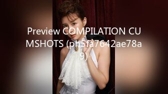 Preview COMPILATION CUMSHOTS (ph5fa7642ae78a9)