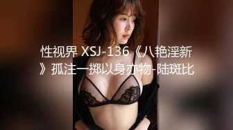 白皙美乳新人嫩妹两男一女3P大战，开档黑丝高跟鞋深喉口交，上位骑坐边操边口多种姿势换着操，铺上吸水垫喷水在上面