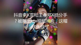 【十三探花】新晋探花劲爆首场，冲击外围圈，极品小姐姐，一对美乳惹人爱，肤白貌美，汗流浃背狂插不止