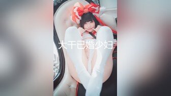 母子相姦アパート～离婚した母と息子の共同性活