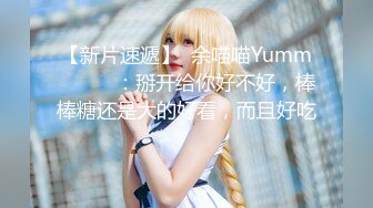 内射大胸学生妹，手势验证贵州美女加v；禁止内容