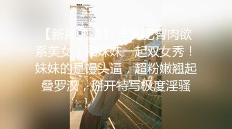 黑丝渔网袜大长腿女神✿趴在床上后入夹得鸡巴太紧了，超极品身材 一线天肥嫩馒头穴甚是诱人！