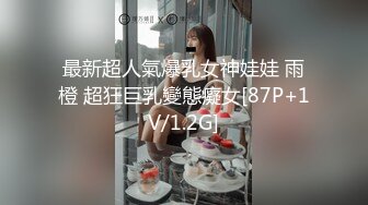 被色女大姊弄得突破射精极限＆喷出男潮的Ｍ性感泡浴