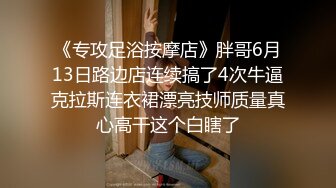 贵州的老婆第2次被单男草3p露脸