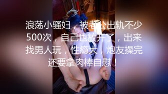 外围性感大奶妹子啪啪，近距离拍摄揉奶调情骑乘晃动奶子