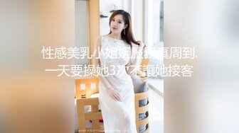 去女友公寓过夜被要求无套抽插 最后外射