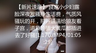 侧身位爆操这个身材苗条的美女