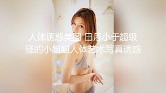 【新片速遞】宾馆约啪饥渴良家少妇,被大哥挺着大J8摩擦外荫,慢慢推入进去,干完一炮又流水想要