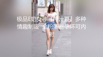 双马尾小m单腿吊缚打包滴蜡