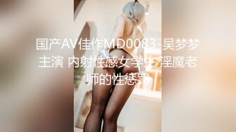 扣扣傳媒 91Fans FSOG076 朋友妹妹的小嫩穴 小敏兒