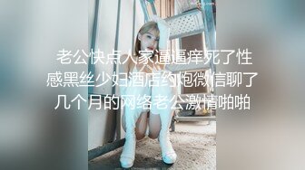 极品身材的美女模特思瑞 经不住摄影师的套路 啪啪啪了