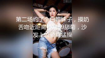 最新下海的清纯甜美骨感美腿小仙女！漂亮的小脸蛋儿，骨感的身材，长筒白丝袜很带感，被操了两次，顶太深 尖叫