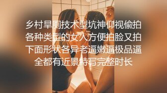 小哥酒店约操性感知性温柔的长发美女啪啪做爱粉了粉了