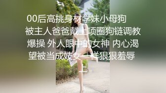  新来的漂亮妹妹！无毛一线天肥逼！很爽快直接开干，第一视角吃屌