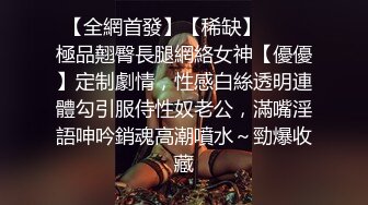 【新片速遞】  ❤️❤️韩国美女主播思密达，露奶性感热舞，笑起来甜美，随音乐摆弄，跳完舞诱惑一番，圆润美臀