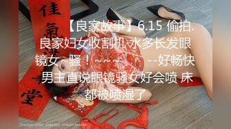 某企业公司总经理室被下属偷装摄像头拍到总经理与秘书偷情啪啪