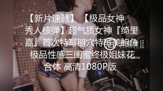 STP28049 甜美新人漂亮妹妹！情趣吊带裙子！内裤塞跳蛋摆臀，掰穴跳蛋塞入，表情一脸享受，水声哗哗好骚